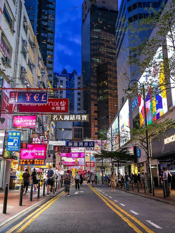 Causeway Bay 1