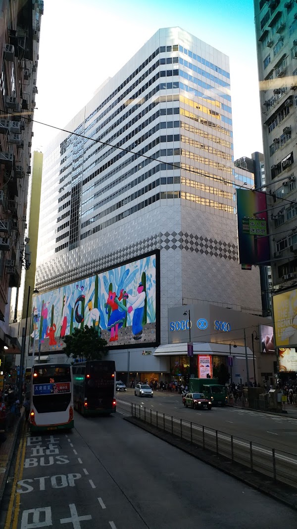 Causeway Bay 2