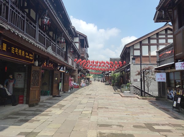 Chongqing 23