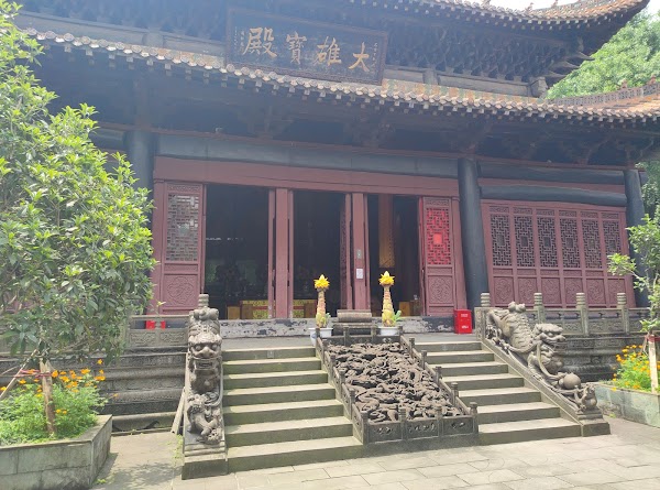 Ciqikou Residential District 3