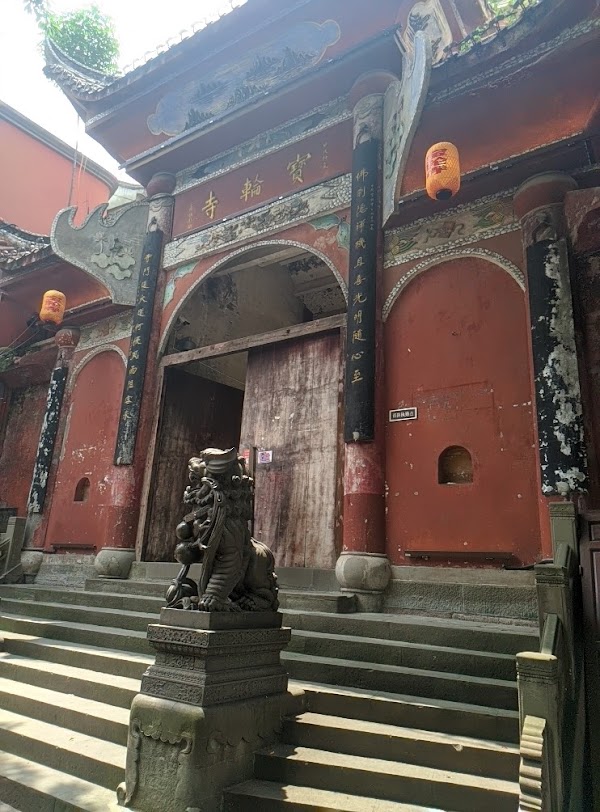 Ciqikou Residential District 2