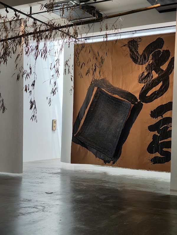 Suzhou True Color Art Museum 1