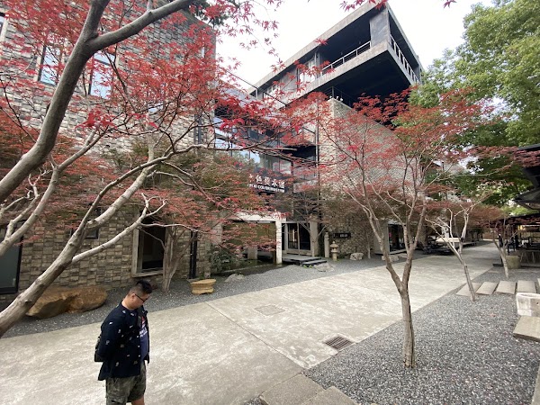 Suzhou True Color Art Museum 3
