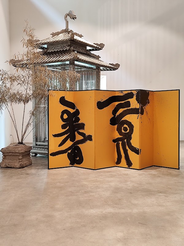 Suzhou True Color Art Museum 2