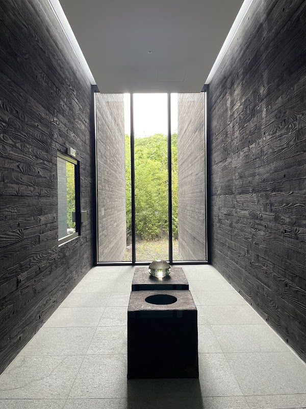 Kim Tschang-Yeul Museum of Art 5