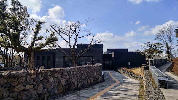 Kim Tschang-Yeul Museum of Art 4