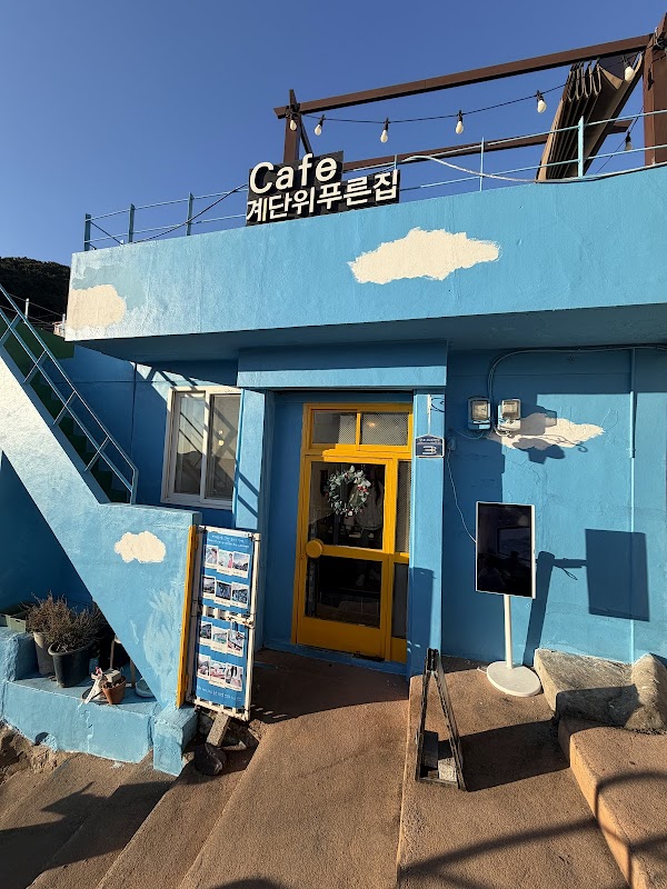 Korea 52