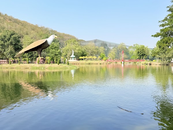 Chainat Bird Park