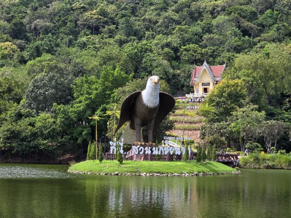 Chainat Bird Park 5