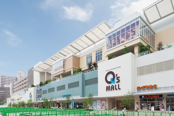Abeno Q’s Mall