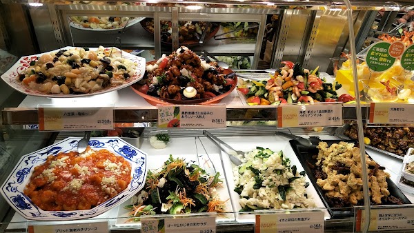 Abeno Q’s Mall 5