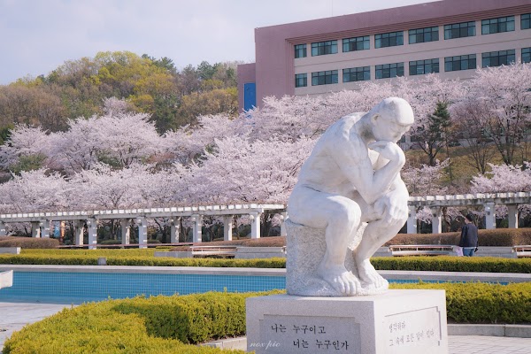 Kyung Hee University, Global Campus 5
