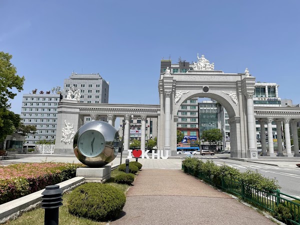 Kyung Hee University, Global Campus 4