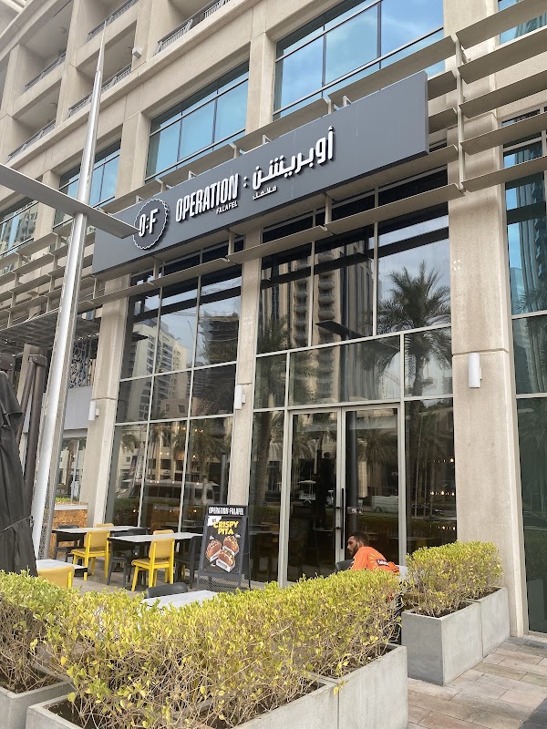 Operation: Falafel Boulevard Downtown