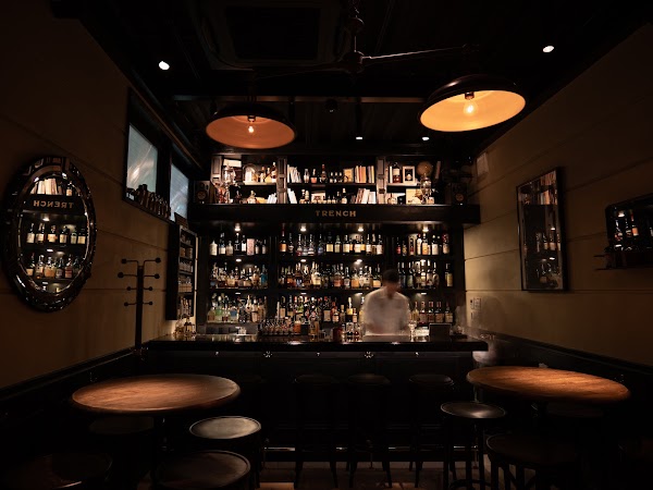 Bar TRENCH 4