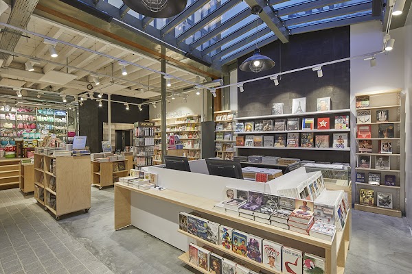 La Mouette Rieuse - Librairie 5