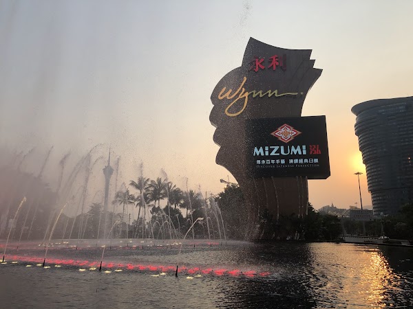 Wynn Macau Fountain 2