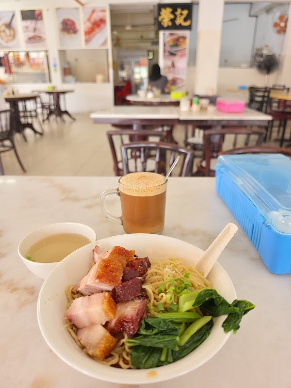 Weng Kei Wantan Mee 荣記茶餐室 4