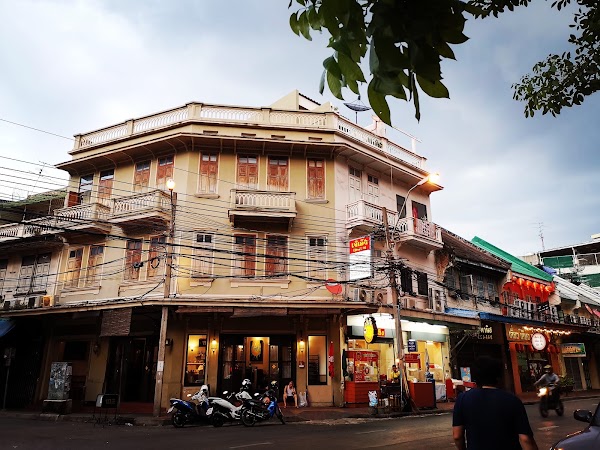 Sampheng