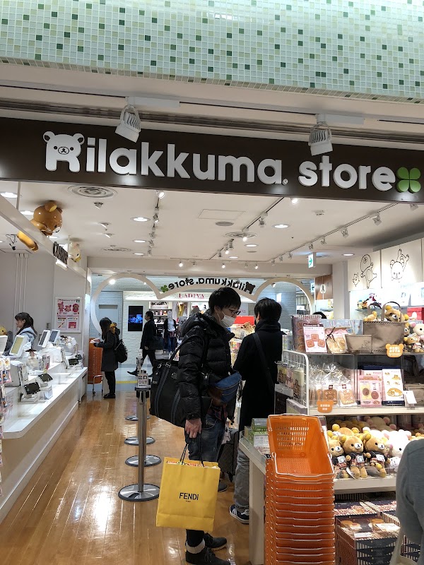 Rilakkuma Store Tokyo Station