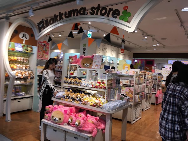 Rilakkuma Store Tokyo Station 3