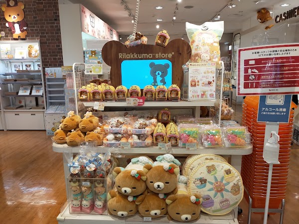 Rilakkuma Store Tokyo Station 2