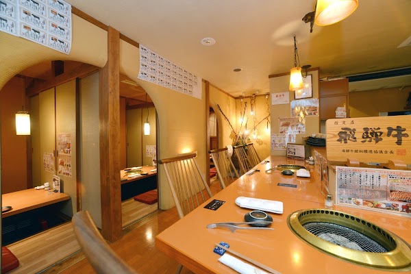 Akariya Yakiniku Takayama
