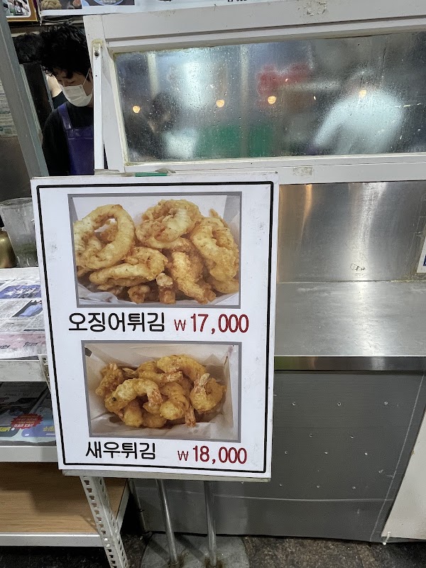 치킨꼬꼬 인천점 4