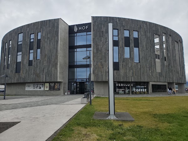 Akureyri Tourist Information Centre 4
