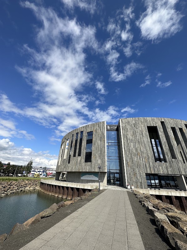 Akureyri Tourist Information Centre 3