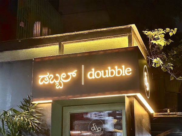 Bar Doubble