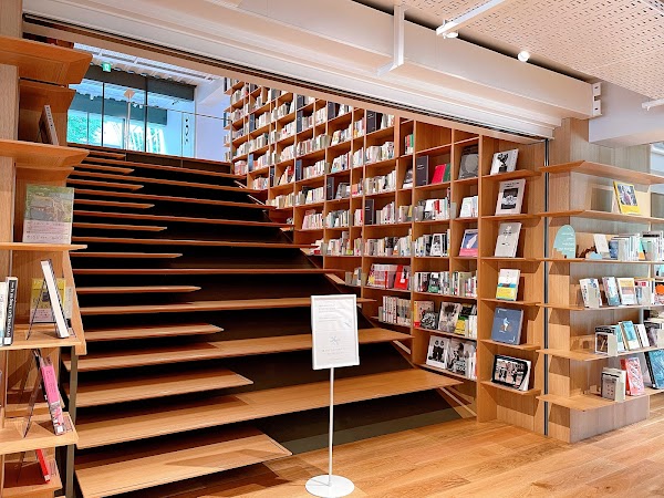 The Waseda International House of Literature (The Haruki Murakami Library) 1