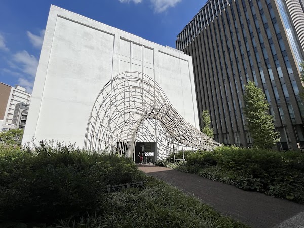 The Waseda International House of Literature (The Haruki Murakami Library) 5