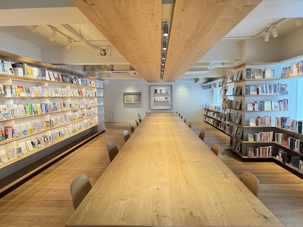 The Waseda International House of Literature (The Haruki Murakami Library) 4