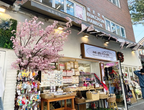 북촌마켓
