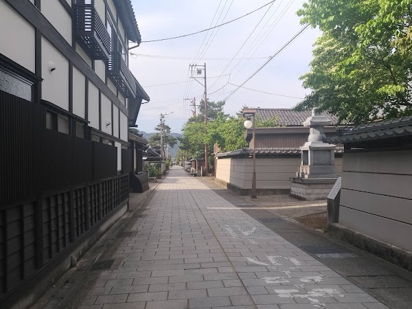 Ono 1