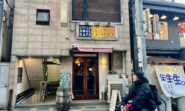 Little Soul Cafe 2