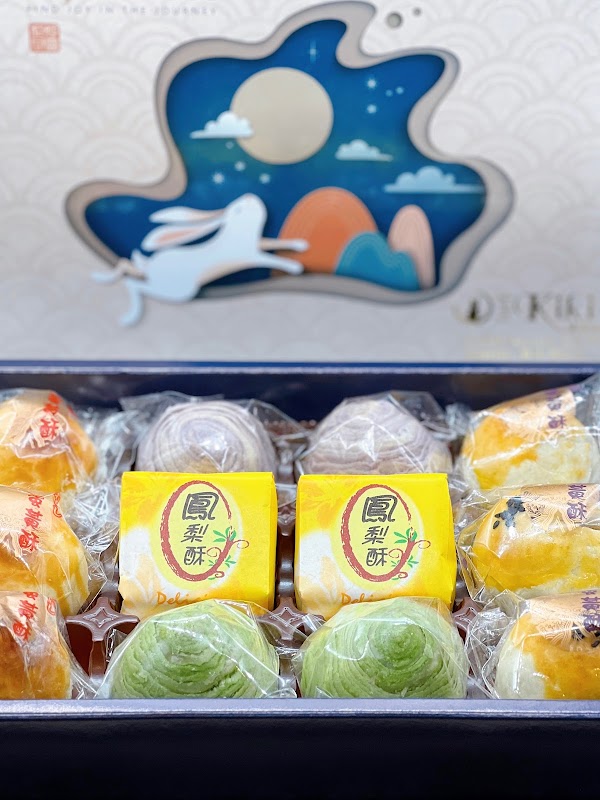 Kiki Bakery 5
