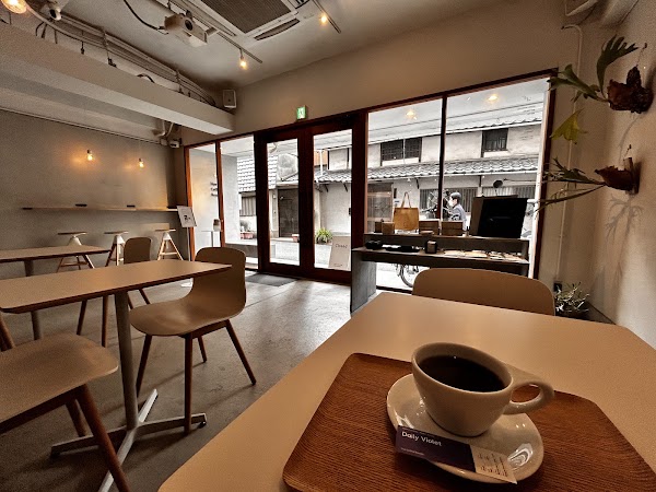 Hue Coffee Roaster