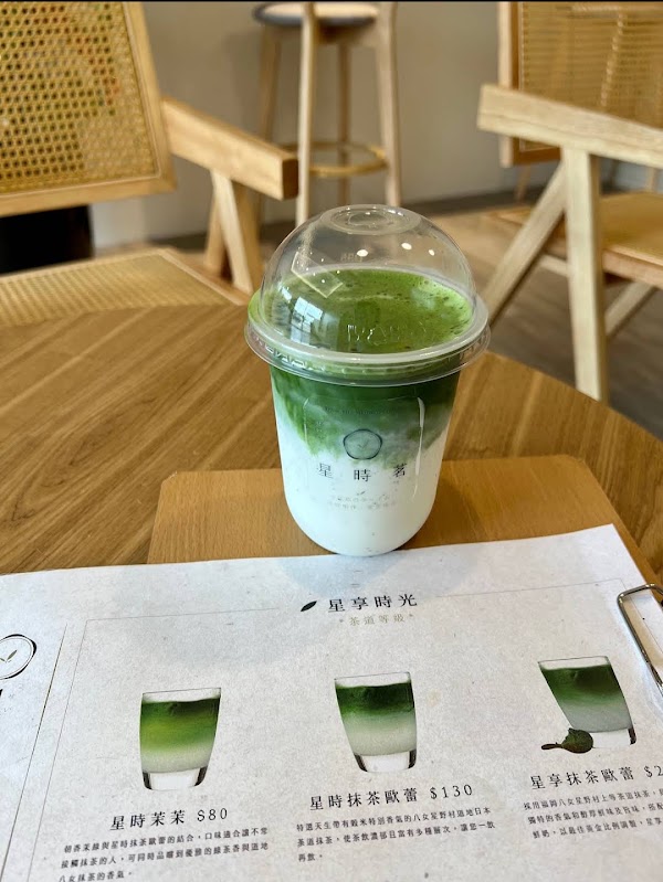 星時茗茶飲 | 抹茶 、繡球花霜淇淋 | | 茶飲、 下午茶店 | | 台中美食、北屯美食、人氣飲料 5