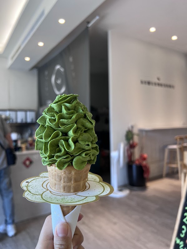 星時茗茶飲 | 抹茶 、繡球花霜淇淋 | | 茶飲、 下午茶店 | | 台中美食、北屯美食、人氣飲料 4