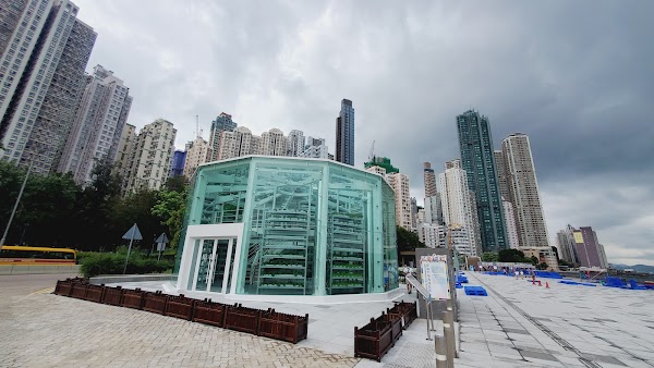 Kennedy Town 4