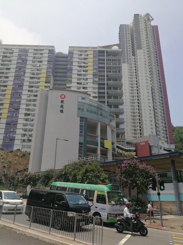 Kennedy Town 3