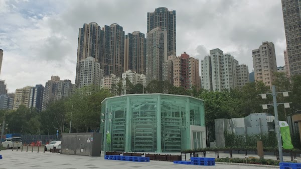 Kennedy Town 2