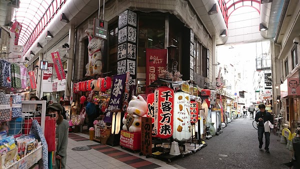 Kansai Insider: Secret Temples & Markets👺🎌 11