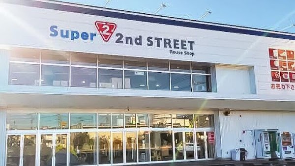 Super 2nd Street Atsugi Hayashi 1