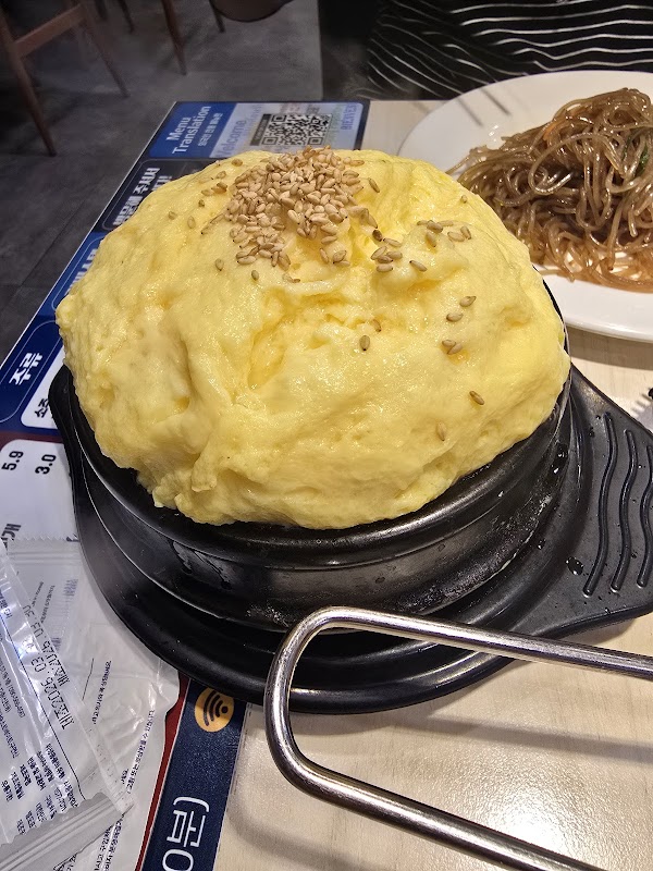 Myeongryun Jinsa Galbi 2
