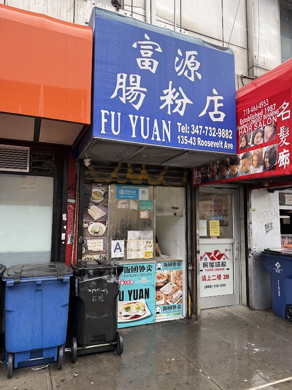 Fu Yuan