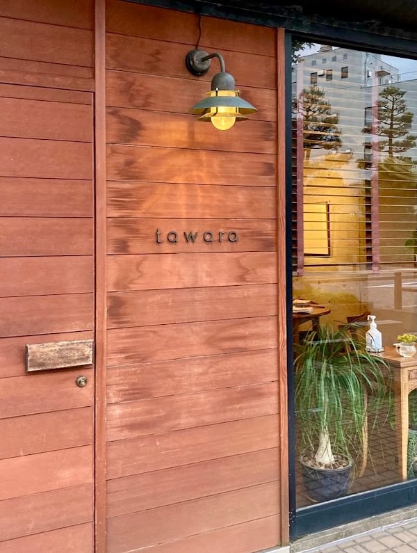 Tawara Restaurant 5