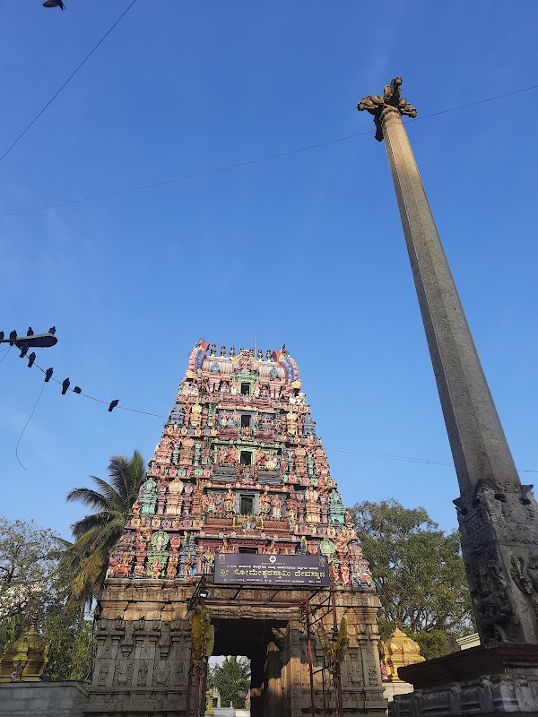 Shri Someshwara Swamy Temple, Halasuru